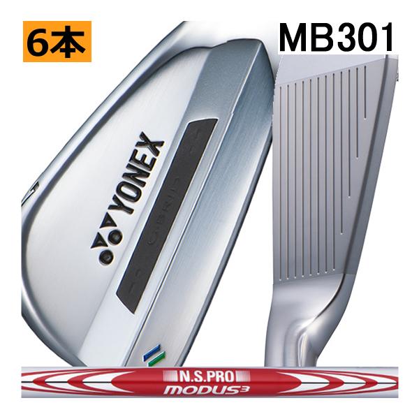 YONEX（ヨネックス） イーゾーン MB 301 フォージド アイアン 6本(5番