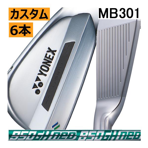 ヨネックスアイアンEZONE MB 5〜p 6本セットマッスルバック