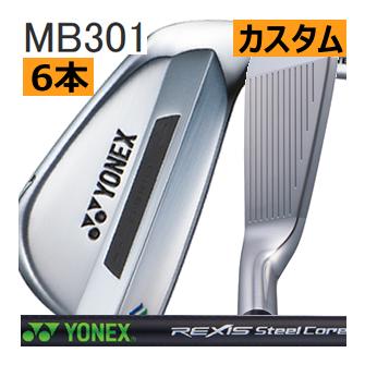 YONEX ヨネックス イーゾーン MB 301 フォージド アイアン 6本(5番〜P 