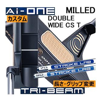 ODYSSEY（キャロウェイゴルフ） オデッセイ Ai-ONE トライビーム 