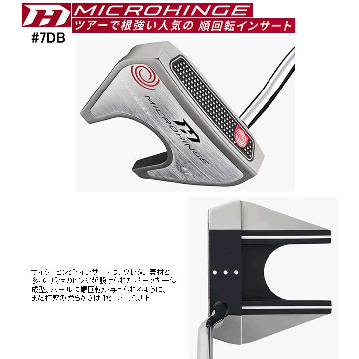 Callaway オデッセイ マイクロヒンジ パター #7 DB 日本仕様 24年