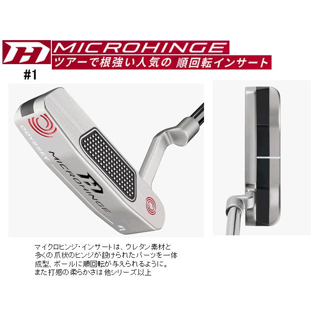 Callaway（キャロウェイ） レフティ オデッセイ マイクロヒンジ パター