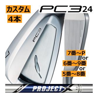 FOURTEEN フォーティーン PC3('24) アイアン 4本(7番〜P/6番〜9