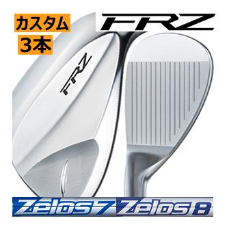 FOURTEEN（フォーティーン） FRZ ウエッジ 3本セット NSプロ ゼロス7/8 