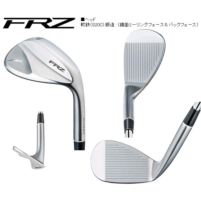 先行予約 フォーティーン FRZ ウエッジ 3本セット MCIカーボンシリーズ  