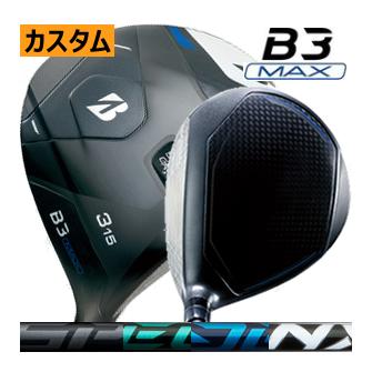 ブリヂストン B1 FW 3番5番2本セット スピーダーNX メーカーカスタム TOUR B ブリヂストンゴルフ B3 MAX フェアウェイウッド