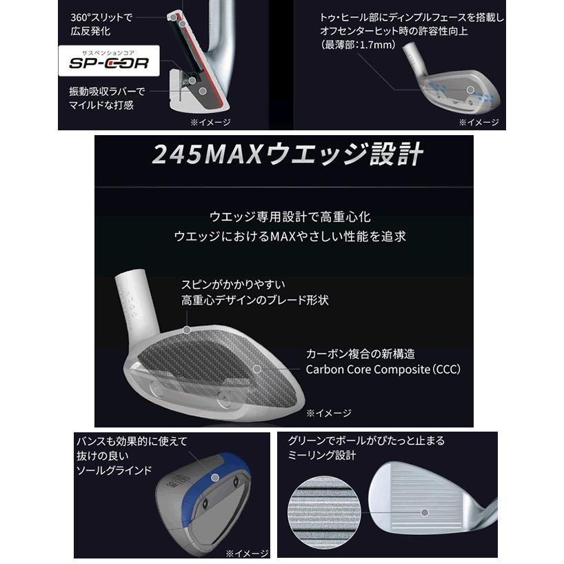 TOUR B ブリヂストンゴルフ 245 MAX アイアン 単品 AW SW NS750neo