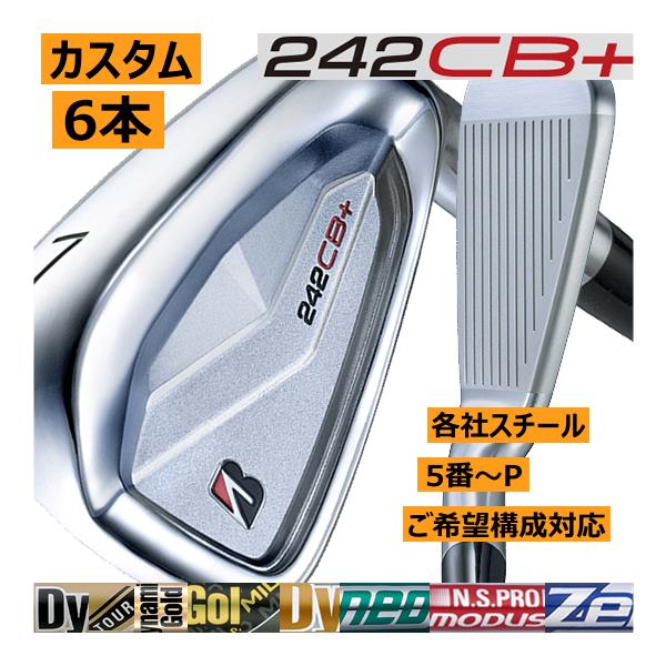 242CB+アイアン　5-P 6本NS950neo 美品 BRIDGESTONE ブリヂストンゴルフ 242CB+ アイアン6本セット(＃5