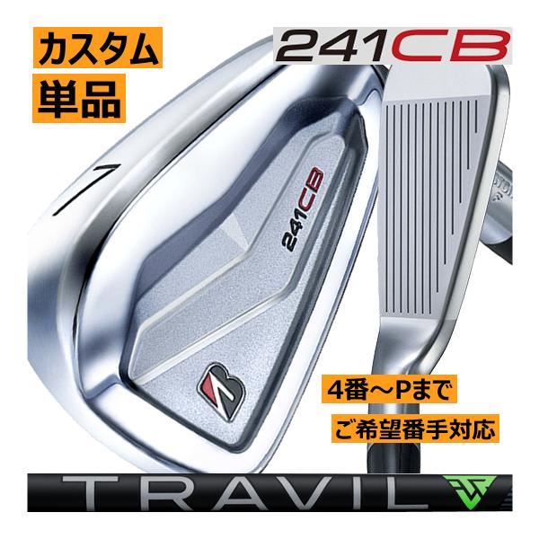 TOUR B ブリヂストンゴルフ 241CB アイアン 単品販売 4番/5番/6番/7番