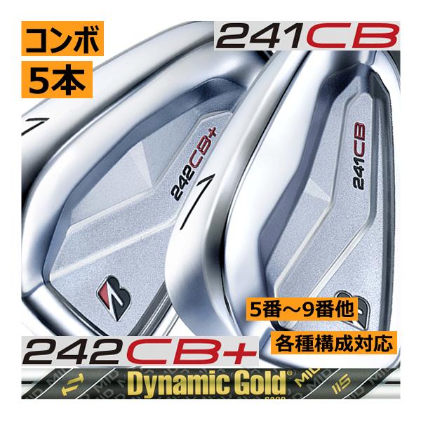 TOUR B ブリヂストンゴルフ 242CB+/241CB コンボアイアン 5本(5