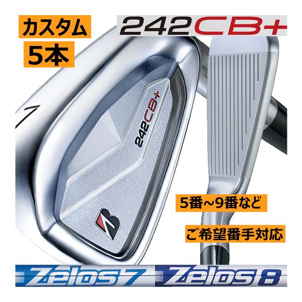 TOUR B ブリヂストンゴルフ 242CB+ アイアン 5本(5番〜9番 or 6番〜P