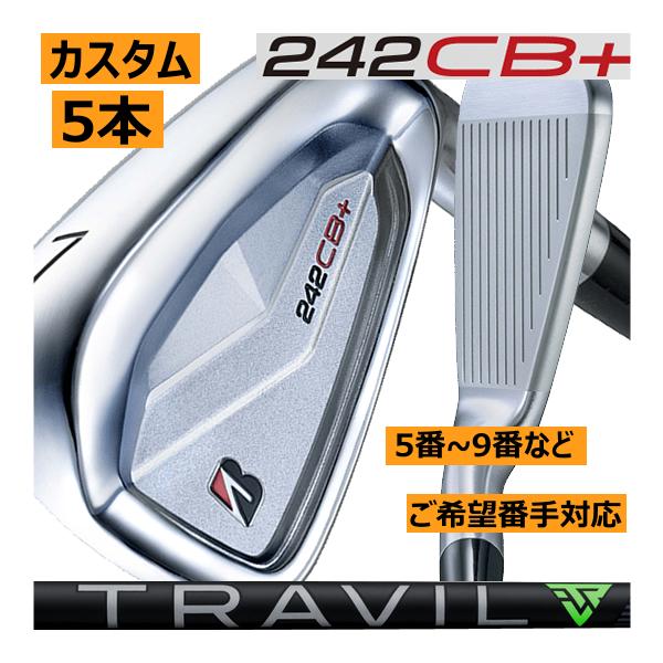 TOUR B ブリヂストンゴルフ 242CB+ アイアン 5本(5番〜9番 or 6番〜P