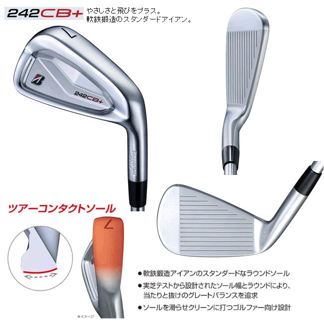 TOUR B レフティ ブリヂストンゴルフ 242CB+ アイアン 5本(5番〜9番 or