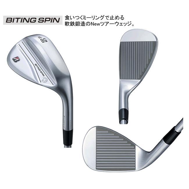【良品】BRIDGESTONE　バイティングスピン　ウェッジ３本セット TOUR B ブリヂストンゴルフ バイティング スピン ウエッジ 3本
