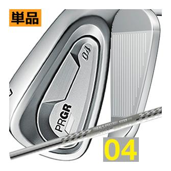 PRGR プロギア 04 アイアン 単品 5番 6番 スペックスチール3