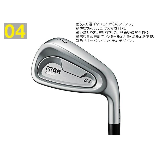 プロギア　04　アイアン　5本(7番〜9番・P・A)セット　各社カーボンシャフト　カスタムモデル　日本仕様　24年　ハドラスの画像