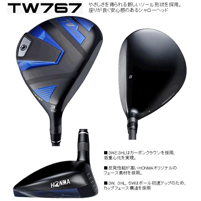 HONMA GOLF（本間ゴルフ） ホンマ TW767 フェアウェイウッド VIZARD EZ