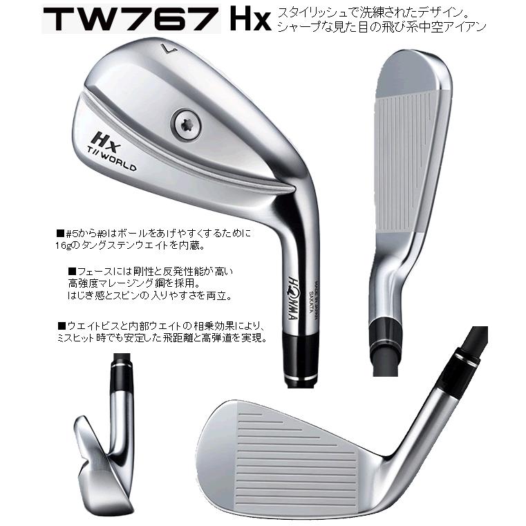 HONMA GOLF（本間ゴルフ） ホンマ TW767 Hx アイアン 5本(6番〜P