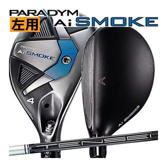 Callaway レフティ キャロウェイ パラダイム Aiスモーク Callaway レフティ キャロウェイ パラダイム Aiスモーク