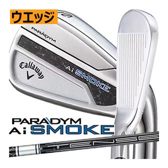 Callaway（キャロウェイ） パラダイム Aiスモーク アイアン 単品 AW GW 
