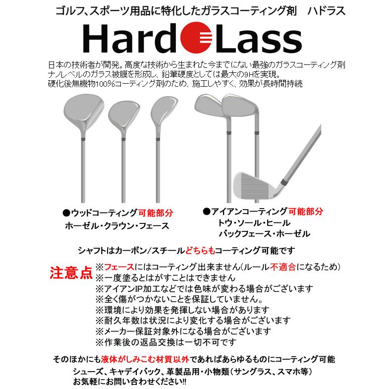 Callaway（キャロウェイ） レフティ パラダイム Aiスモーク アイアン