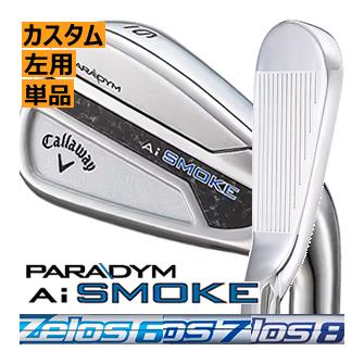 レフティ キャロウェイ パラダイム Aiスモーク アイアン 単品 4番 5番 