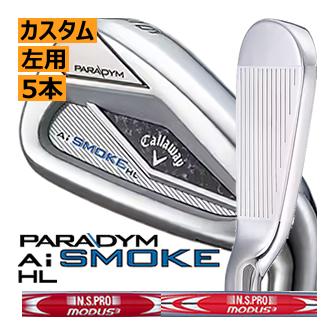 パラダイム Ai Smoke アイアン 6-P セット
