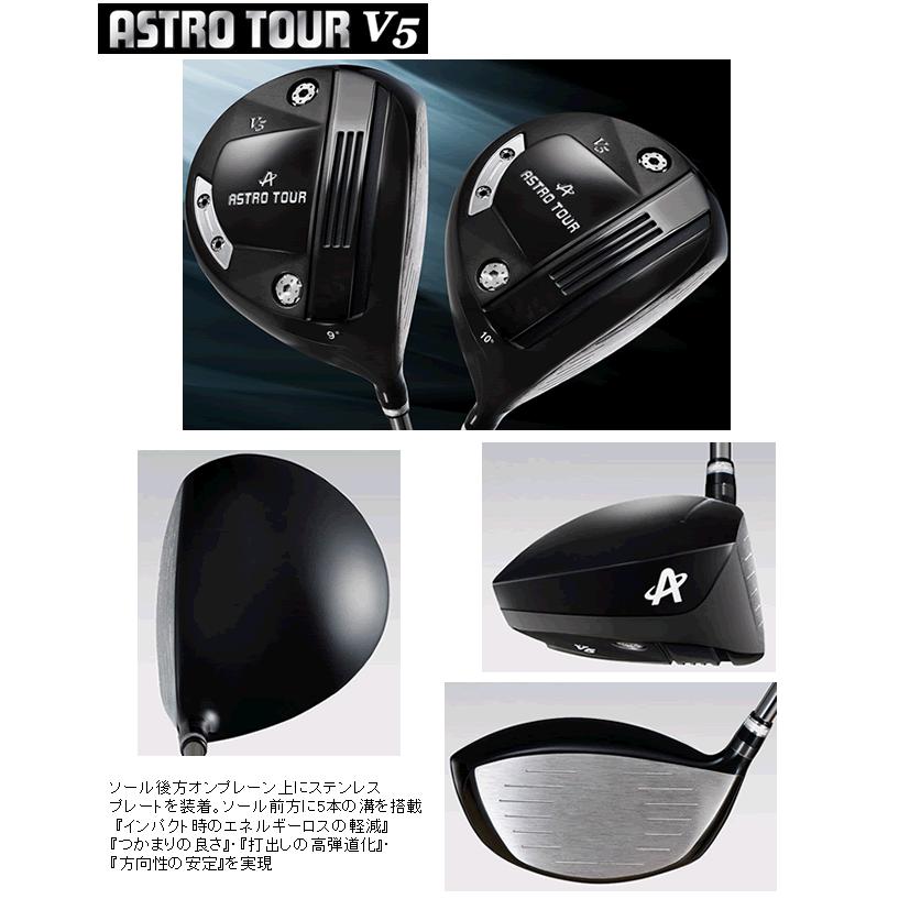 フジクラ VENTUS BLUE ヴェンタス ブルー 24 シャフト(価格44000 フジクラ VENTUS BLUE ヴェンタス ブルー 24 シャフト(価格44000