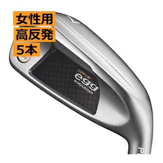 PRGR　プロギア　egg　アイアンセット 7.9.P　i+ 5　レディース PRGR プロギア egg アイアンセット 7.9.P i+ 5 レディース