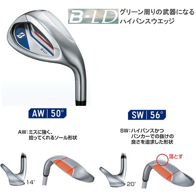 BRIDGESTONE GOLF ブリヂストンゴルフ BL-D レディス アイアン 5本(7番