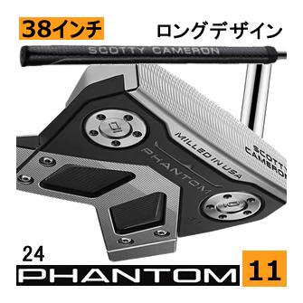 PHANTOM(スコッティ・キャメロン) 即 スコッティキャメロン PHANTOM(スコッティ・キャメロン) 即 スコッティキャメロン