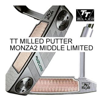 バルド TTミルド パター モンツァ2 ミドルネック 数量限定 日本仕様 ハ 