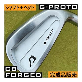 A DESIGN GOLF GRIND G-CB アイアンセット ゴルフクラブ Aデザインゴルフ Aグラインド Gプロト フォージド CB アイアン 5