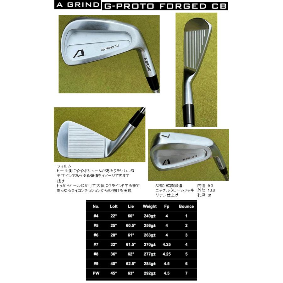A DESIGN GOLF GRIND G-CB アイアンセット ゴルフクラブ A DESIGN GOLF GRIND G-CB アイアンセット ゴルフクラブ A