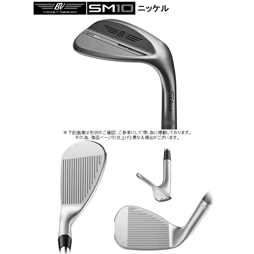Titleist タイトリスト ボーケイ SM10 ウエッジ ダイナミック Titleist タイトリスト ボーケイ SM10 ウエッジ ダイナミック
