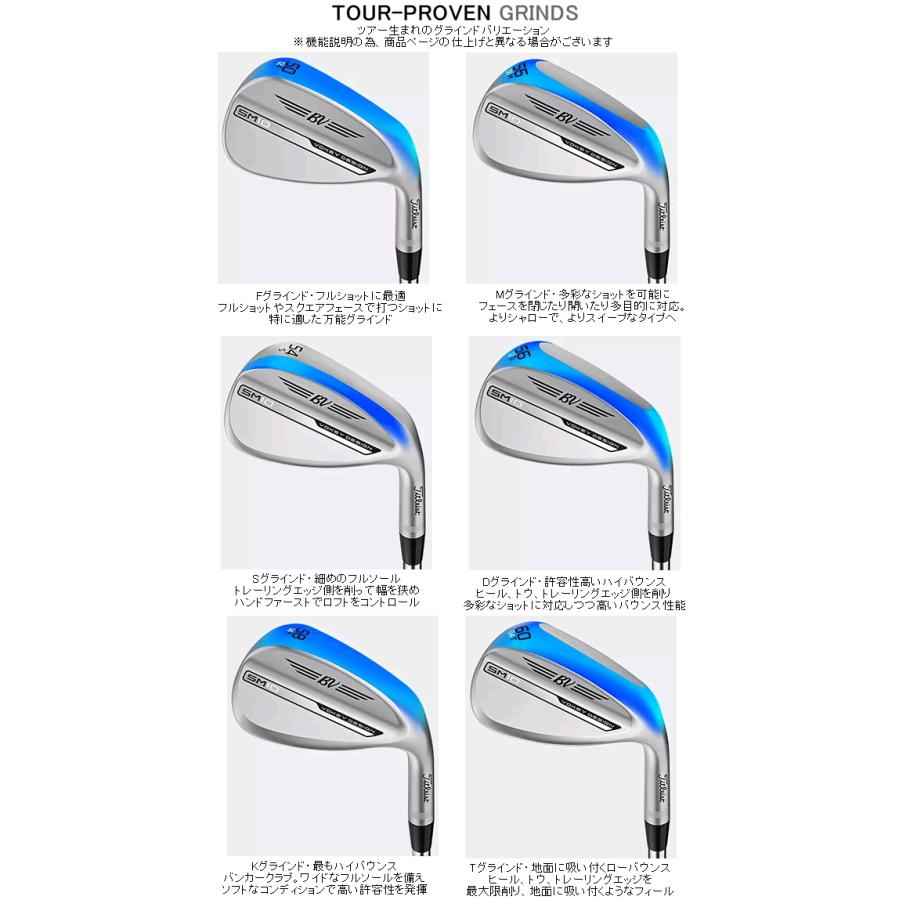 Titleist タイトリスト ボーケイ SM10 ウエッジ ダイナミック Titleist タイトリスト ボーケイ SM10 ウエッジ ダイナミック