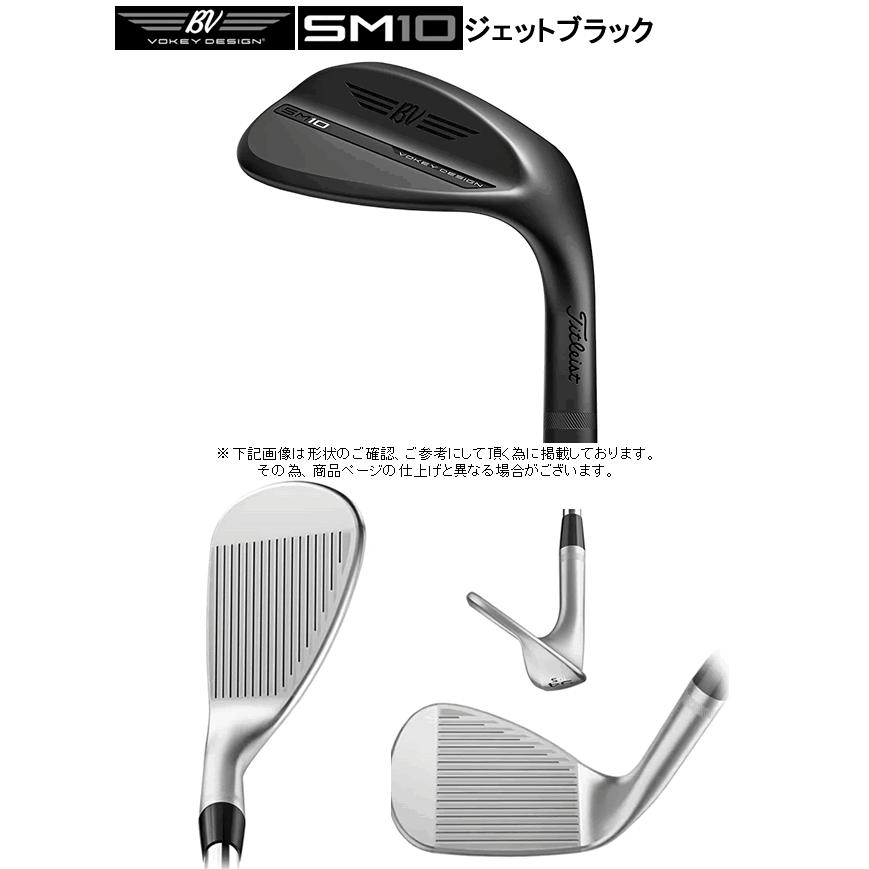 Titleist - 【2本セット】NS.PRO950GH シャフト タイトリスト Titleist - 【2本セット】NS.PRO950GH シャフト タイトリスト