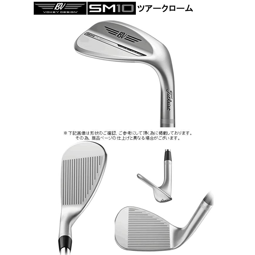 Titleist レフティ タイトリスト ボーケイ SM10 ウエッジ Titleist レフティ タイトリスト ボーケイ SM10 ウエッジ