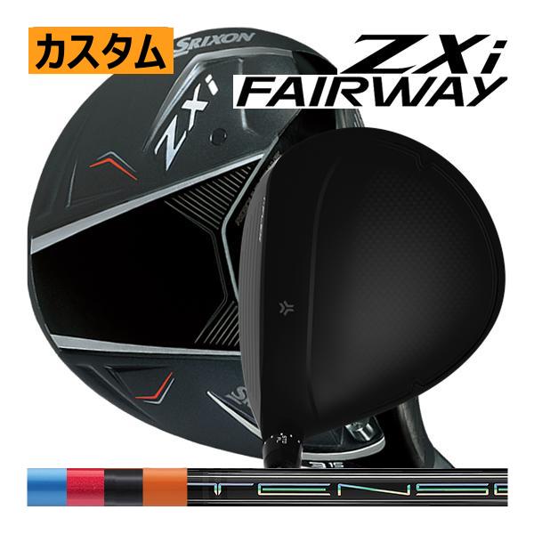 SRIXON スリクソン ZXi フェアウェイウッド テンセイ プロ 1K ブラック