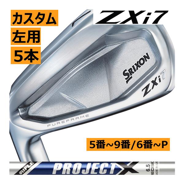 Srixon zxi7 アイアンセット 5-P 6本 project x 5.5