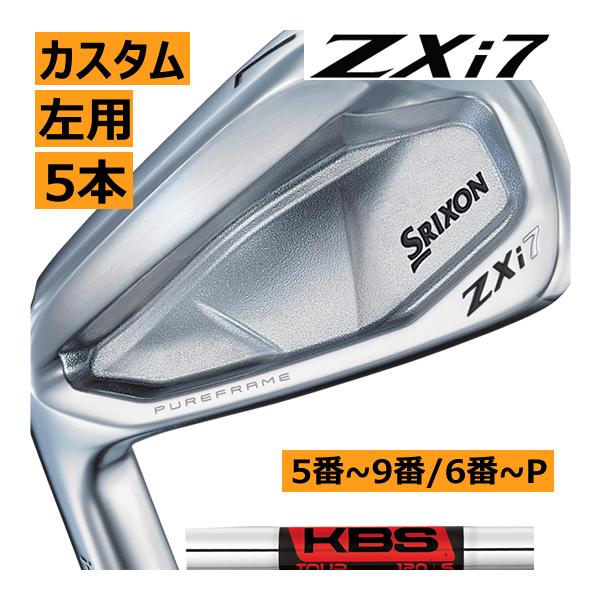 SRIXON レフティ スリクソン ZXi-7 アイアン 5本(5番〜9番 or 6番〜P