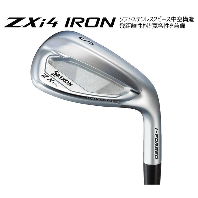 スリクソン　ZXi-4　アイアン　5本(5番〜9番 or 6番〜P or 7番〜A　他構成)セット　NSプロ　ゼロス　6・7・8シリーズ/刻印色カスタム　ハドラスの画像