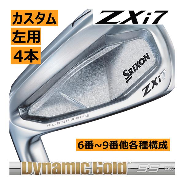 スリクソン ZXi7 アイアン 5～P モーダス120Sハドラスコーティング