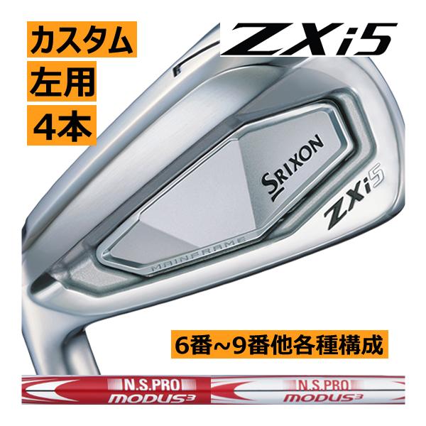 プロギア 2023 01 アイアン PRGR 23 01 IRON 5本組 NSPRO 850GH プロギア 2023 01 アイアン PRGR 23 01 IRON 5本組 NSPRO 850GH