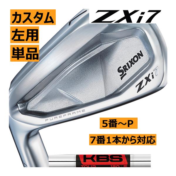 スリクソンアイアン52 58 P 3番から9番セットサビあり915)⛳大人気 