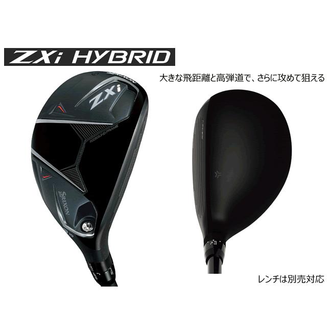 SRIXON スリクソン ZXi ハイブリッド VENTUS ZXi for HYBRID