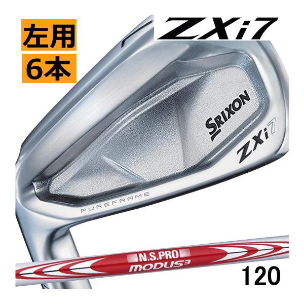 美品　スリクソン　zxi7 モーダス120S 6本セット　P〜5 6本セット SRIXON レフティ スリクソン ZXi-7 アイアン 6本(5番〜P)セット