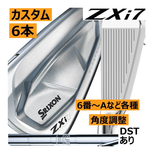 最短翌日お届け 2024-t3-4-0474 型番:2024-t3-4-0474