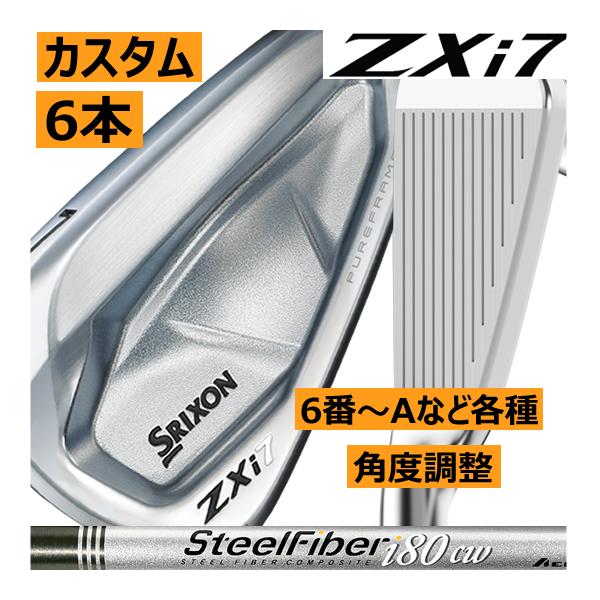 SRIXON ZXi7アイアン6本セット スリクソン（SRIXON）（メンズ）ZXi7 ゼットエックスアイ