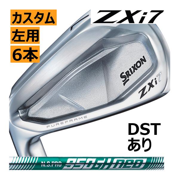 SRIXON レフティ スリクソン ZXi-7 アイアン 6本(5番〜P)セット